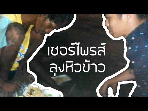 สมาชิก uvilichenie ครีม ที่จะซื้อ Exciter สำหรับผู้หญิง