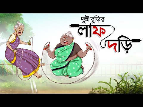 buton budhi Mp4 3GP Video & Mp3 Download unlimited Videos Download - buton budhi Mp4 3GP Video & Mp3 Download unlimited Videos Download -