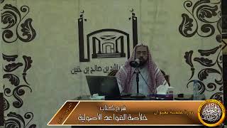 كل عبادة تجب بالبلوغ فيستحب تعويد الصبيان عليها image