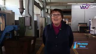 Видео