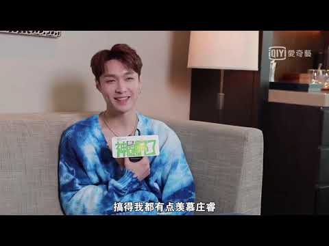190306 Zhang Yixing Lay - IQIYI Interview