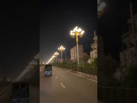 Experience the Enchanting Beauty of Rajshahi!