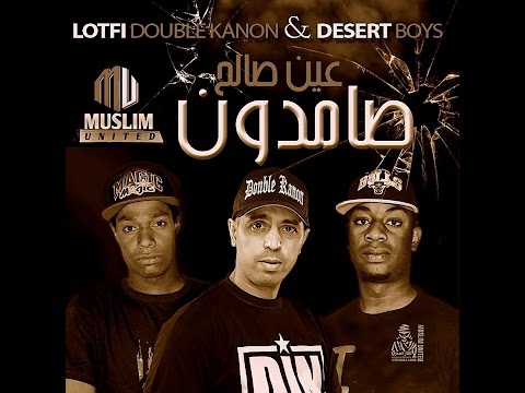 LOTFI DK / DESERT BOYS / SAMIDOUNE (Clip officiel) HD