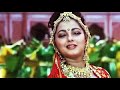Mai Tumhare Sath Hun Zindagi Bhar Tum Mere Sath Ho चंदा सितारे बिंदि�