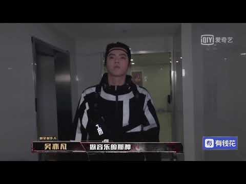 190719 Kris Wu Big Bowl Thick Noodle performance at The Rap Of China 吳亦凡中國新說唱大碗寬面公演