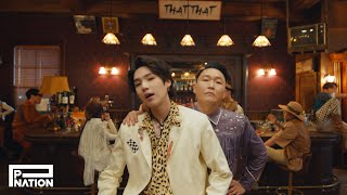 PSY - &#39;That That (prod. &amp; feat. SUGA of BTS)&#39; MV Teaser 3