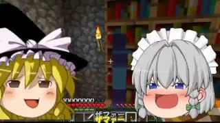 ゆっくり実況地平線の上からminecraft Part7
