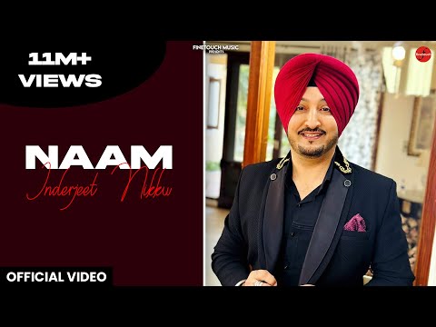 Naam — watch video