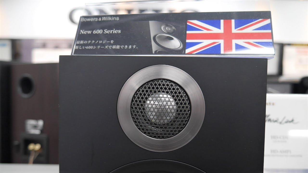 video Loa B&W 607 chính hãng 0