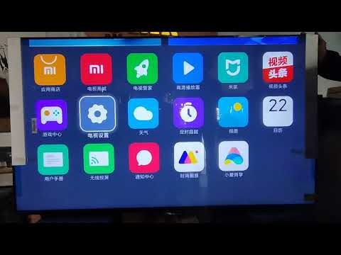 How to change english language in mi tv?#mitv #languagesetting