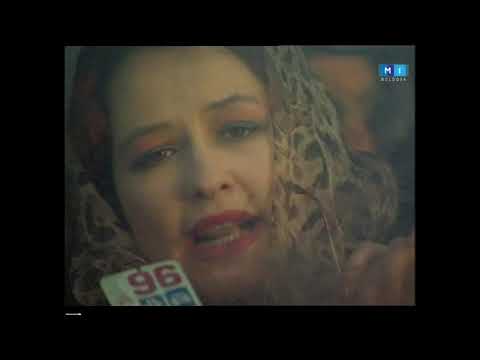 Janet Erhan "Nu mă opri"