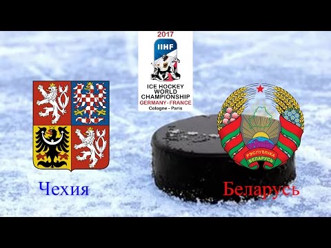 Беларусь Чехия Обзор Матча