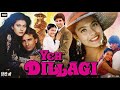 Yeh Dillagi Full Movie 1994 Akshay Kumar Saif Ali Khan Kajol Reema Lagoo Review Facts