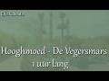 Efteling Muziek Hooghmoed De Vegersmars 1 Uur