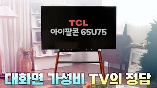 퀘이사존
