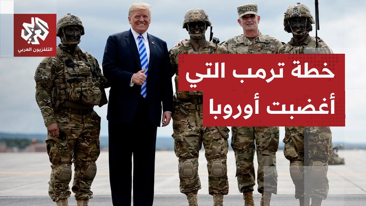 أميركا تتحرك للهيمنة على نصف الكرة الغربي ولا تريد منافسا لها إطلاقا.. ما قصة 