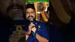 Adipurush ott Release Date confirm | #shorts #adipurush #prabhas #movie