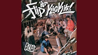 Download lagu Mama Said (뭐가 되려고?) mp3 Download lagu Mama Said (뭐가 되려고?) mp3