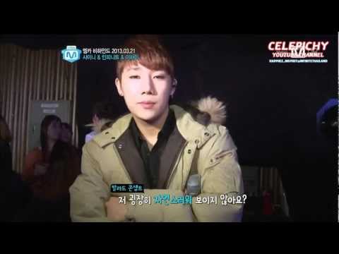 [Thai Sub] 130328 Mnet WIDE Entertainment News - INFINITE