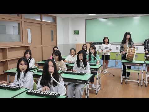 [멜로디언앙상블] 헌트릭스 골든 연습모습 2025.10.2. (2025화성학생동아리축제연습)