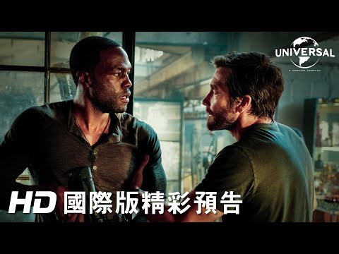 【劫命救護】精彩預告-2022年震撼登場