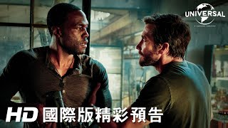 [情報] 3/26 當週13部新片預告+Youtube觀看排行