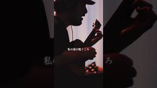 ウクレレで『誰かの願いが叶うころ - 宇多田ヒカル』