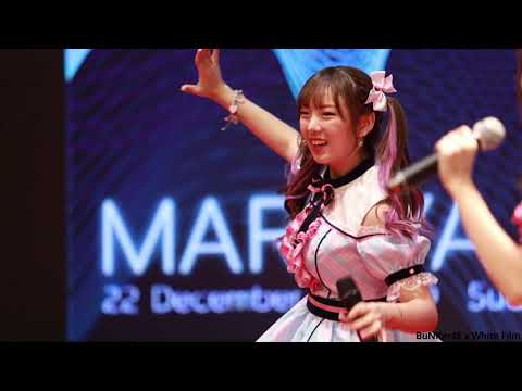 Oidemase   Kita Sumomo