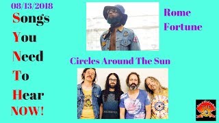 New Song Recommendations 08/13/2018