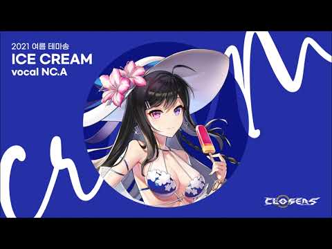 Video thumbnail for ICE CREAM (Instrumental)
