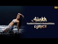 Sunidhi Chauhan Aankh Lyrics Sunidhi Chauhan X Rusha X Blizza Aankh Lyrics SK Series