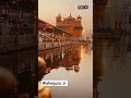 Vin Tudh Hor Je Mangna - LoFi · Bhai Sarabjit Singh Ji Patna Sahib Wale #ytshorts #satnamwaheguru