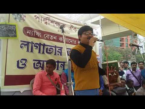 MONCHO JANO GANER VUBON