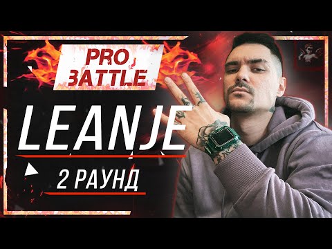 Video thumbnail for Что ни день, то новость (2 раунд pb) (Every Day Is News)