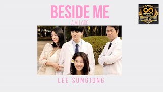 Beside Me - SUNGJONG (INFINITE)/(sub español - Hangeul - Roma)