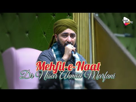 Dr Nisar Ahmed Marfani - 22 November 2018 - Bolton UK