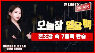 유튜브 썸네일