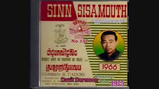 MP CD No.157 7 អធ្រាត្រឆ្មាក្អក ច្រៀងដោយ ស៊ីន ស៊ីសាមុត