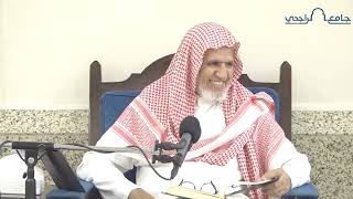 أ.د. علي الشبل | شرح منتقى الأخبار (110) image