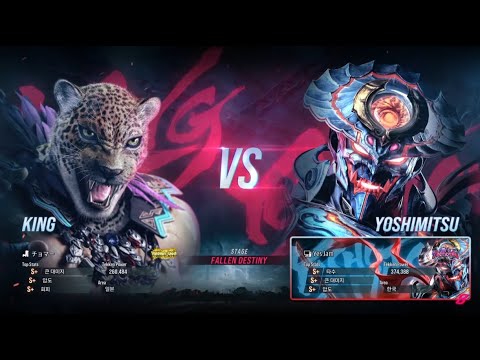 King VS eyemusician (yoshimitsu) - Tekken 8 Rank Match
