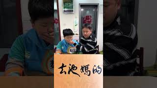 Outrageous calligraphy. The last one is even more outrageous. Do you know anyone#Father an 