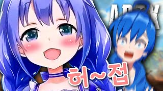 I teach Korean curse words to this cute anime girl!