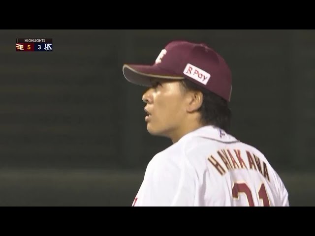 5月31日 東北楽天ゴールデンイーグルス 対 東京ヤクルトスワローズ ハイライト