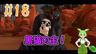 【マイリトルパピー】勝手に日本語訳しとります!　#１８　お前たちには、そんな過去があったのか・・・🐶😓😓【VOICEVOX】【My Little Puppy】【広島弁実況】