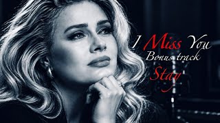 I Miss You - Adele - (2026 Official Lyric Video)