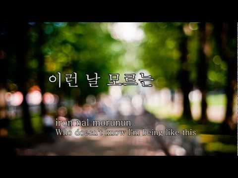 Kim Jong Kook - One Man(한 남자) ( Han - Easy rom - Eng )