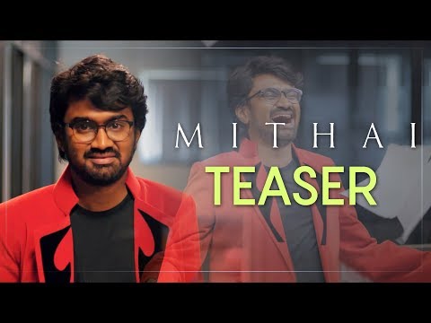 Mithai Teaser by Rahul Ramakrishna Priyadarshi Aditi Myakal