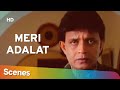 Meri Adalat Mithun Chakraborthy Secret Scene Mithun Chakraborthy Shakti Kapoor Bengali Movie