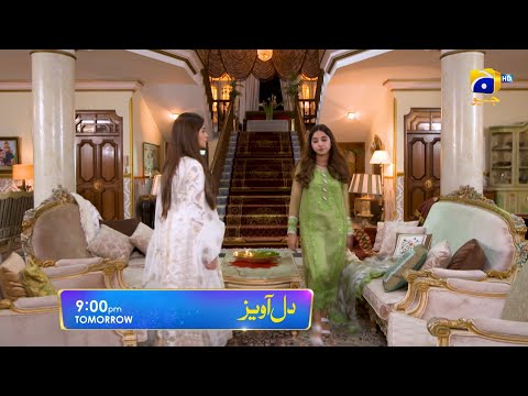 Dil Awaiz Episode 32 Promo | Kinza Hashmi | Affan Waheed | Tomorrow at 9:00 PM only on Har Pal Geo