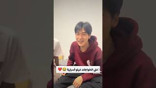 ما بسايره كضابه ماف زول دايره اكسبلور لايك اضحك